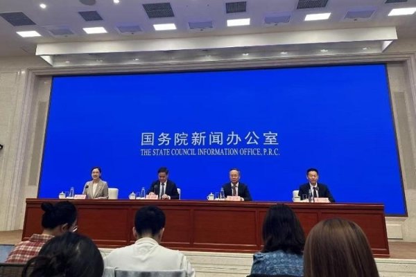 钱盈配 重磅金融政策密集发布 一文梳理这场国新办发布会