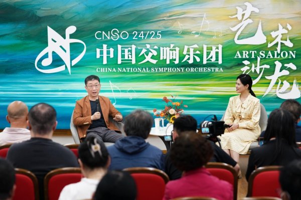 群益证券 李心草聊“黄河”：经典在任何时代唱响，都有不衰竭的生命力
